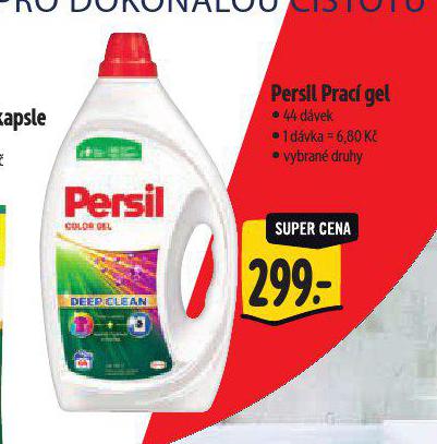 PERSIL PRAC GEL