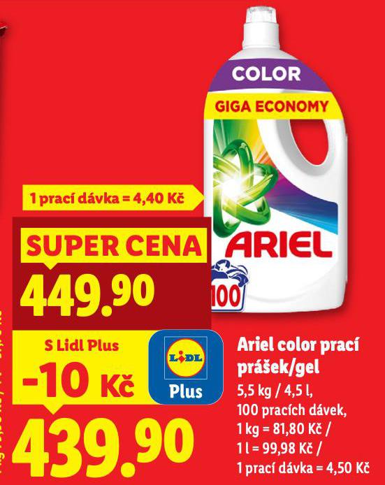 ARIEL PRAC GEL