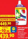 ARIEL PRAC GEL