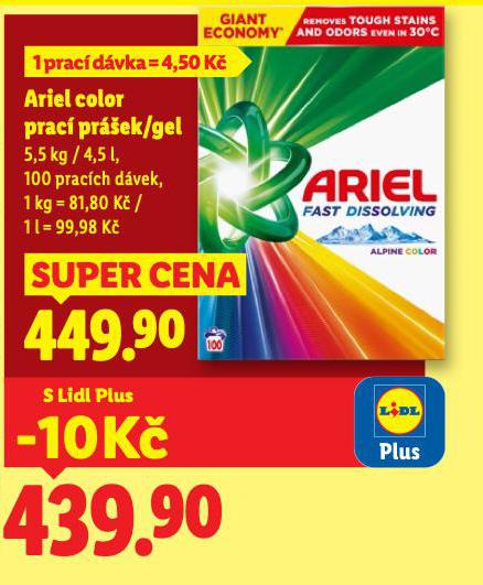 ARIEL PRAC GEL