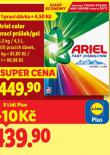 ARIEL PRAC GEL