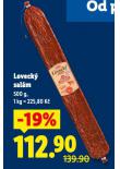 LOVECK SALM