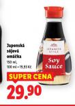 JAPONSK SJOV OMKA