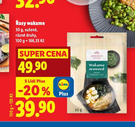 ASY WAKAME