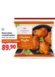 KUEC STEHNA V TERIYAKI OMCE