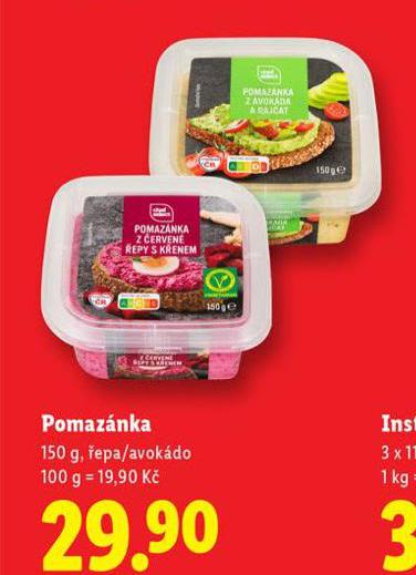 POMAZNKA