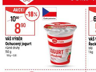 OCHUCEN JOGURT