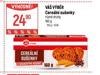 CERELN SUENKY