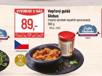 VEPOV GUL