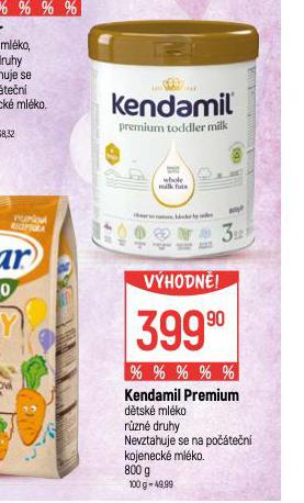 KENDAMIL KOJENECK VݎIVA