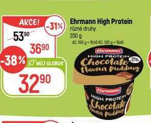 EHRMANN HIGH PROTEIN PUDDING