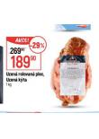 UZEN ROLOVAN PLEC