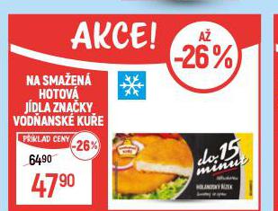 VODANSK KUE