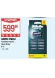 GILLETTE NHRADN HLAVICE