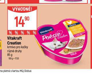 VITAKRAFT KRMIVO PRO KOKY