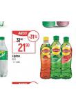 LIPTON