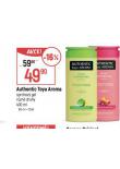 AUTHENTIC SPRCHOV GEL