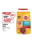 PEDIGREE GRANULE PRO PSY