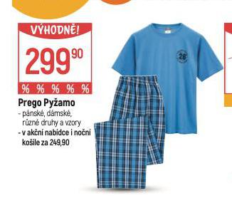 PYAMO