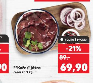 KUEC JTRA