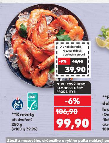 KREVETY