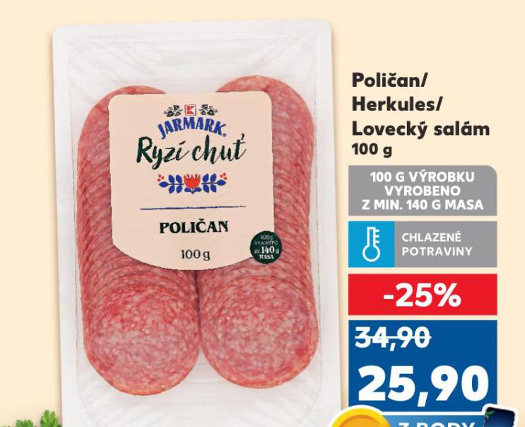 POLIAN