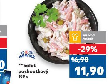 POCHOUTKOV SALT