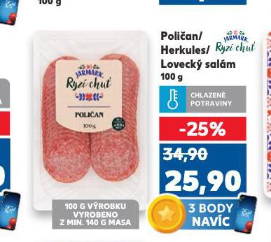 HERKULES