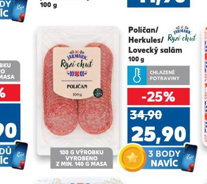 LOVECK SALM
