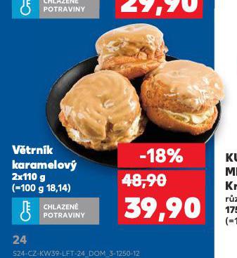 VTRNK KARAMELOV