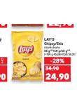 LAY'S STIX