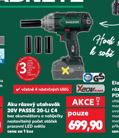 AKU RZOV UTAHOVK