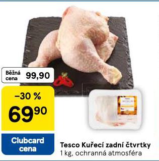 KUEC ZADN TVRTKY