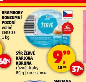 SR ERV