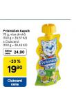 PRIBINEK KAPSK