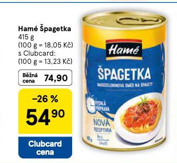 HAM PAGETKA