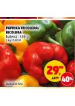 PAPRIKA TRICOLORA