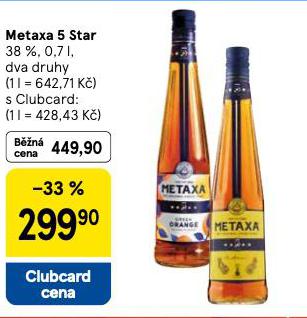 METAXA 5 STAR