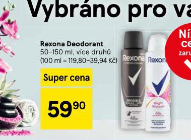 REXONA DEODORANT