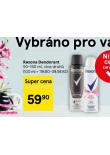 REXONA DEODORANT