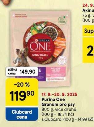 PURINA ONE GRANULE PRO PSY