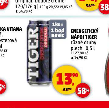 TIGER ENERGY DRINK