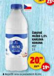 ERSTV MLKO