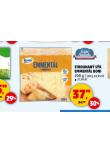 STROUHAN SR EMMENTL