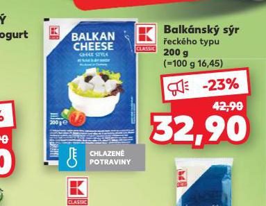 BALKNSK SR
