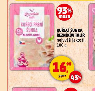 KUEC UNKA