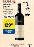 VIGNE DEL MASTERO SANGIOVESE PRIMITIVO
