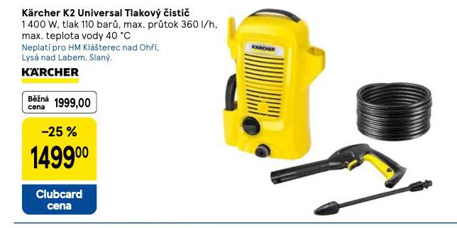 KARCHER K2 UNIVERSAL TLAKOV ISTI