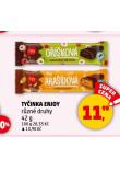TYINKA ENJOY