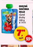 OVOCN SVAINKA HELLO
